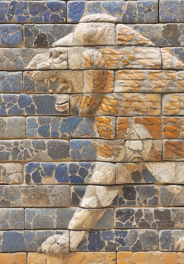 Lion of Babylon